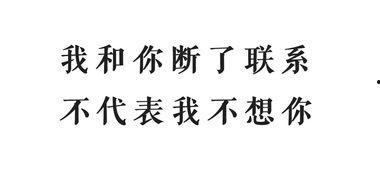 有人偷偷爱着你,揭秘那些默默爱你的秘密情愫