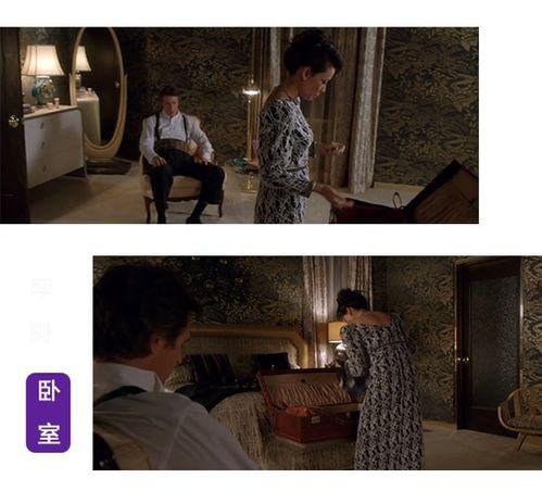 穿入洞房农家丑女要翻身,农家丑女逆袭之路