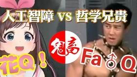 轮到你看我爱别人,见证情感交织的动人瞬间