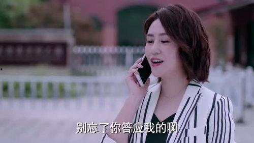 蜕变后老公求原谅,一段感人至深的家庭救赎之旅