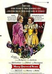 英宫恨,宫廷权谋与爱恨情仇的纠葛