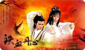 绝世高人,巅峰之路