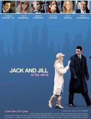 杰克和吉尔对抗世界,巅峰对决，共抗世界危机